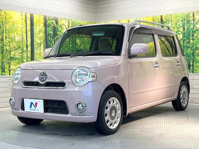 ミラココア ココアプラスＸ　禁煙車　スマートキー　オートエアコン　ＣＤ　アイドリングストップ　電動格納ミラー　衝突安全ボディー　盗難防止システム　ドアバイザー　ルーフレール　プライバシーガラス（23枚目）