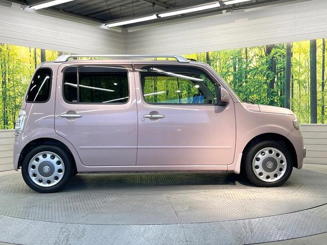 ミラココア ココアプラスＸ　禁煙車　スマートキー　オートエアコン　ＣＤ　アイドリングストップ　電動格納ミラー　衝突安全ボディー　盗難防止システム　ドアバイザー　ルーフレール　プライバシーガラス（24枚目）