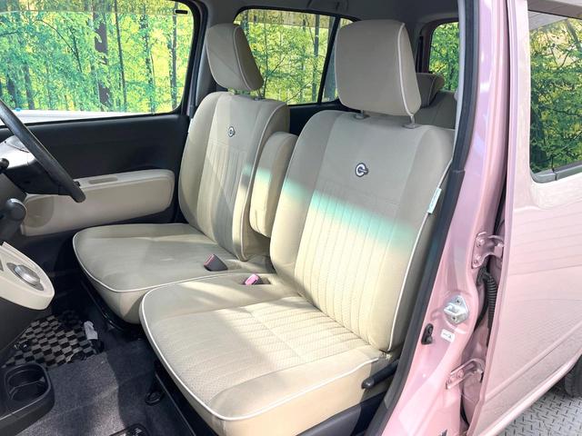 ミラココア ココアプラスＸ　禁煙車　スマートキー　オートエアコン　ＣＤ　アイドリングストップ　電動格納ミラー　衝突安全ボディー　盗難防止システム　ドアバイザー　ルーフレール　プライバシーガラス（27枚目）