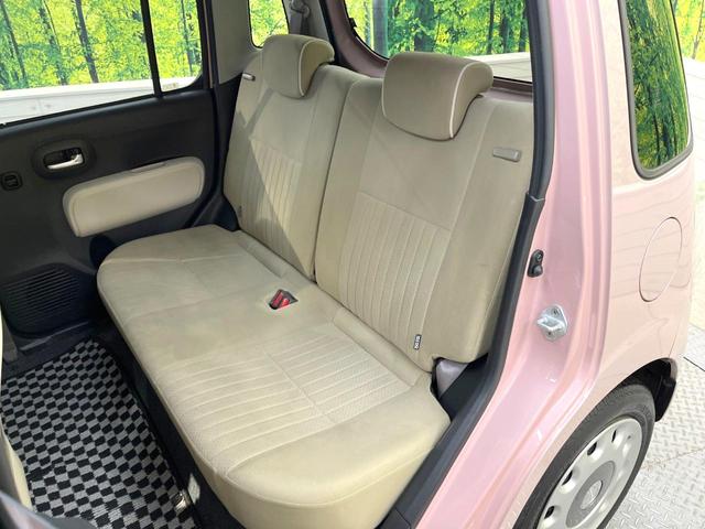 ミラココア ココアプラスＸ　禁煙車　スマートキー　オートエアコン　ＣＤ　アイドリングストップ　電動格納ミラー　衝突安全ボディー　盗難防止システム　ドアバイザー　ルーフレール　プライバシーガラス（28枚目）