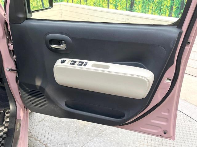 ミラココア ココアプラスＸ　禁煙車　スマートキー　オートエアコン　ＣＤ　アイドリングストップ　電動格納ミラー　衝突安全ボディー　盗難防止システム　ドアバイザー　ルーフレール　プライバシーガラス（31枚目）