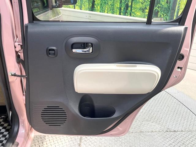 ミラココア ココアプラスＸ　禁煙車　スマートキー　オートエアコン　ＣＤ　アイドリングストップ　電動格納ミラー　衝突安全ボディー　盗難防止システム　ドアバイザー　ルーフレール　プライバシーガラス（32枚目）