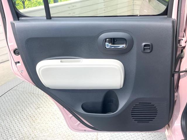 ミラココア ココアプラスＸ　禁煙車　スマートキー　オートエアコン　ＣＤ　アイドリングストップ　電動格納ミラー　衝突安全ボディー　盗難防止システム　ドアバイザー　ルーフレール　プライバシーガラス（33枚目）