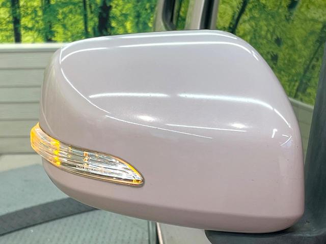 ミラココア ココアプラスＸ　禁煙車　スマートキー　オートエアコン　ＣＤ　アイドリングストップ　電動格納ミラー　衝突安全ボディー　盗難防止システム　ドアバイザー　ルーフレール　プライバシーガラス（35枚目）