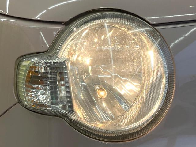 ミラココア ココアプラスＸ　禁煙車　スマートキー　オートエアコン　ＣＤ　アイドリングストップ　電動格納ミラー　衝突安全ボディー　盗難防止システム　ドアバイザー　ルーフレール　プライバシーガラス（37枚目）