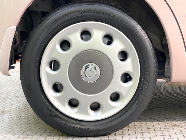 ミラココア ココアプラスＸ　禁煙車　スマートキー　オートエアコン　ＣＤ　アイドリングストップ　電動格納ミラー　衝突安全ボディー　盗難防止システム　ドアバイザー　ルーフレール　プライバシーガラス（38枚目）