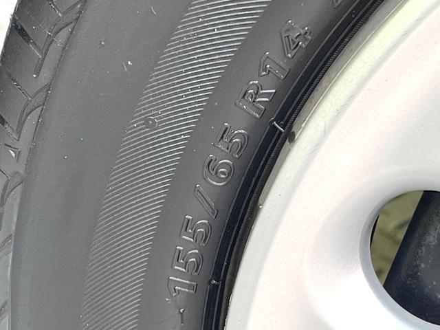 ミラココア ココアプラスＸ　禁煙車　スマートキー　オートエアコン　ＣＤ　アイドリングストップ　電動格納ミラー　衝突安全ボディー　盗難防止システム　ドアバイザー　ルーフレール　プライバシーガラス（39枚目）