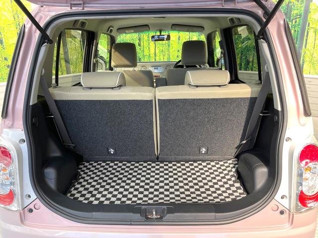 ミラココア ココアプラスＸ　禁煙車　スマートキー　オートエアコン　ＣＤ　アイドリングストップ　電動格納ミラー　衝突安全ボディー　盗難防止システム　ドアバイザー　ルーフレール　プライバシーガラス（44枚目）