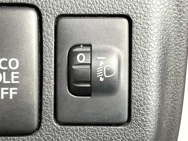 ミラココア ココアプラスＸ　禁煙車　スマートキー　オートエアコン　ＣＤ　アイドリングストップ　電動格納ミラー　衝突安全ボディー　盗難防止システム　ドアバイザー　ルーフレール　プライバシーガラス（46枚目）