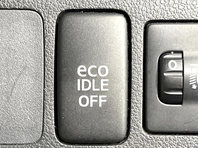 ミラココア ココアプラスＸ　禁煙車　スマートキー　オートエアコン　ＣＤ　アイドリングストップ　電動格納ミラー　衝突安全ボディー　盗難防止システム　ドアバイザー　ルーフレール　プライバシーガラス（47枚目）