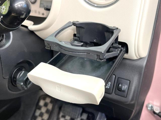 ミラココア ココアプラスＸ　禁煙車　スマートキー　オートエアコン　ＣＤ　アイドリングストップ　電動格納ミラー　衝突安全ボディー　盗難防止システム　ドアバイザー　ルーフレール　プライバシーガラス（48枚目）