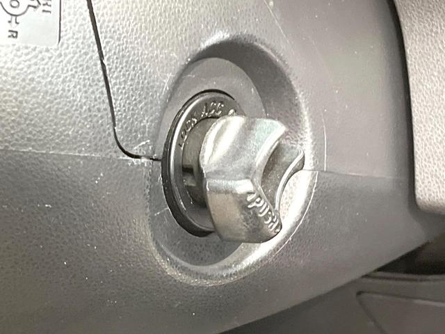 ミラココア ココアプラスＸ　禁煙車　スマートキー　オートエアコン　ＣＤ　アイドリングストップ　電動格納ミラー　衝突安全ボディー　盗難防止システム　ドアバイザー　ルーフレール　プライバシーガラス（49枚目）