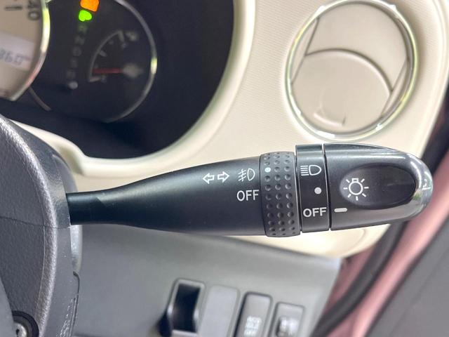 ミラココア ココアプラスＸ　禁煙車　スマートキー　オートエアコン　ＣＤ　アイドリングストップ　電動格納ミラー　衝突安全ボディー　盗難防止システム　ドアバイザー　ルーフレール　プライバシーガラス（50枚目）