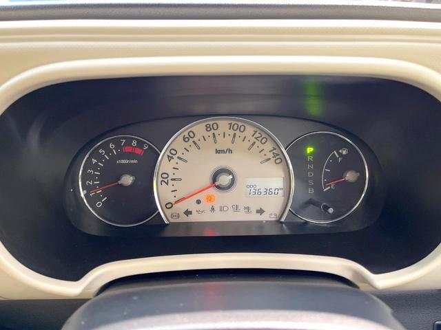 ミラココア ココアプラスＸ　禁煙車　スマートキー　オートエアコン　ＣＤ　アイドリングストップ　電動格納ミラー　衝突安全ボディー　盗難防止システム　ドアバイザー　ルーフレール　プライバシーガラス（52枚目）