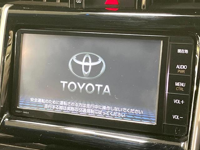 ハリアー プレミアム スタイルモーヴ 純正SDナビ バックカメラ 衝突軽減装置 禁煙車 電動リアゲート ハーフレザーシート シートヒーター ドラレコ コーナーセンサー スマートキー LEDヘッド ETC クルコン オートハイビーム(4枚目)