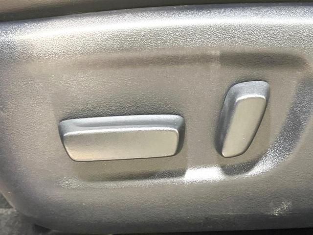 ハリアー プレミアム スタイルモーヴ 純正SDナビ バックカメラ 衝突軽減装置 禁煙車 電動リアゲート ハーフレザーシート シートヒーター ドラレコ コーナーセンサー スマートキー LEDヘッド ETC クルコン オートハイビーム(38枚目)