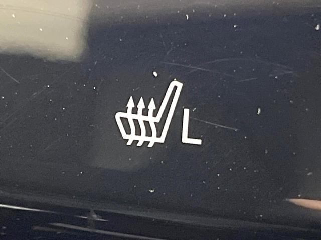 ハリアー プレミアム スタイルモーヴ 純正SDナビ バックカメラ 衝突軽減装置 禁煙車 電動リアゲート ハーフレザーシート シートヒーター ドラレコ コーナーセンサー スマートキー LEDヘッド ETC クルコン オートハイビーム(41枚目)