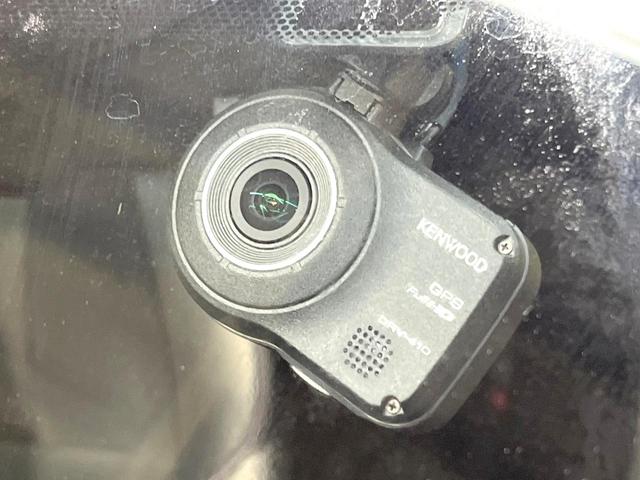 ハリアー プレミアム スタイルモーヴ 純正SDナビ バックカメラ 衝突軽減装置 禁煙車 電動リアゲート ハーフレザーシート シートヒーター ドラレコ コーナーセンサー スマートキー LEDヘッド ETC クルコン オートハイビーム(43枚目)