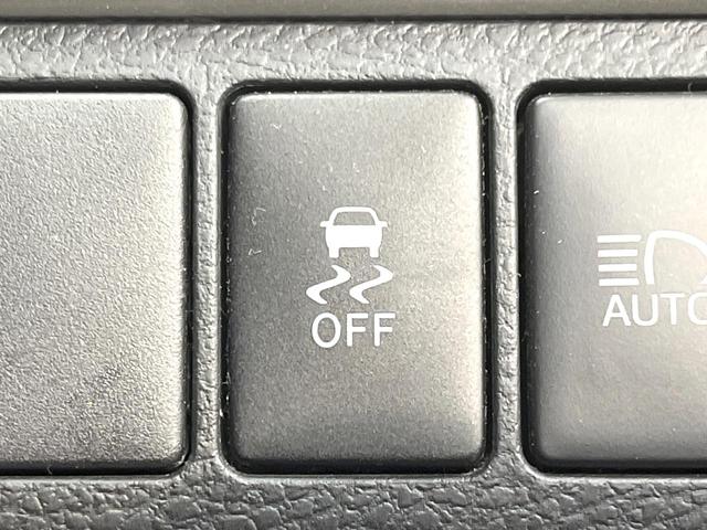 ハリアー プレミアム スタイルモーヴ 純正SDナビ バックカメラ 衝突軽減装置 禁煙車 電動リアゲート ハーフレザーシート シートヒーター ドラレコ コーナーセンサー スマートキー LEDヘッド ETC クルコン オートハイビーム(44枚目)