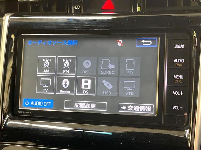 ハリアー プレミアム スタイルモーヴ 純正SDナビ バックカメラ 衝突軽減装置 禁煙車 電動リアゲート ハーフレザーシート シートヒーター ドラレコ コーナーセンサー スマートキー LEDヘッド ETC クルコン オートハイビーム(48枚目)