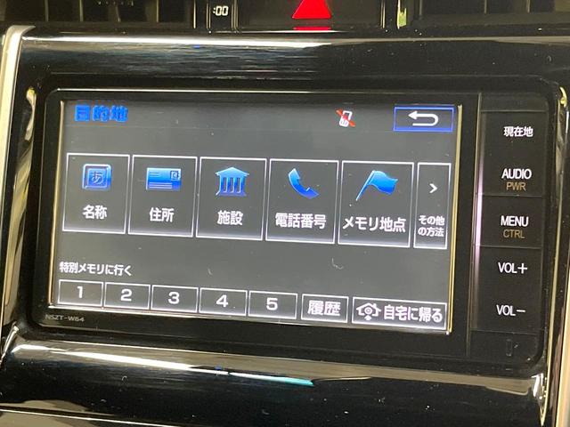 ハリアー プレミアム スタイルモーヴ 純正SDナビ バックカメラ 衝突軽減装置 禁煙車 電動リアゲート ハーフレザーシート シートヒーター ドラレコ コーナーセンサー スマートキー LEDヘッド ETC クルコン オートハイビーム(49枚目)