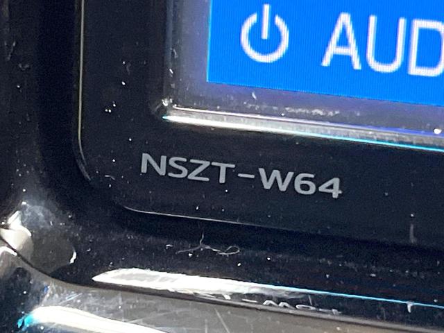 ハリアー プレミアム スタイルモーヴ 純正SDナビ バックカメラ 衝突軽減装置 禁煙車 電動リアゲート ハーフレザーシート シートヒーター ドラレコ コーナーセンサー スマートキー LEDヘッド ETC クルコン オートハイビーム(51枚目)