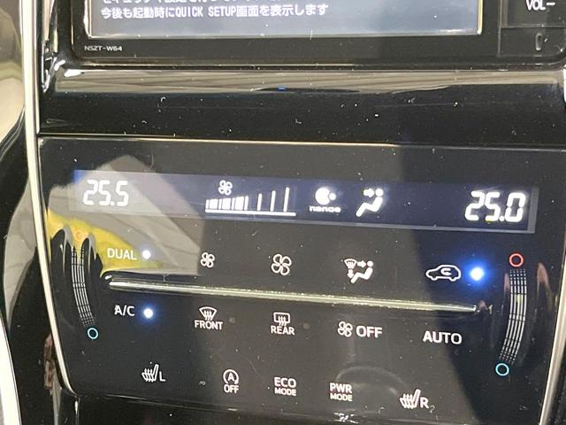 ハリアー プレミアム スタイルモーヴ 純正SDナビ バックカメラ 衝突軽減装置 禁煙車 電動リアゲート ハーフレザーシート シートヒーター ドラレコ コーナーセンサー スマートキー LEDヘッド ETC クルコン オートハイビーム(52枚目)