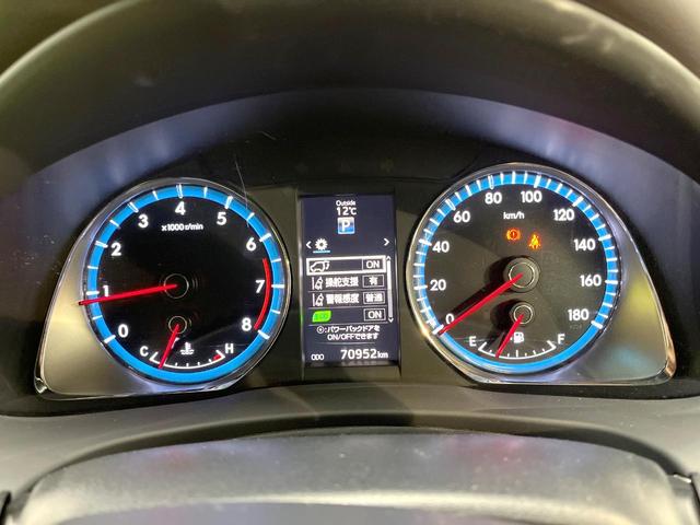 ハリアー プレミアム スタイルモーヴ 純正SDナビ バックカメラ 衝突軽減装置 禁煙車 電動リアゲート ハーフレザーシート シートヒーター ドラレコ コーナーセンサー スマートキー LEDヘッド ETC クルコン オートハイビーム(53枚目)