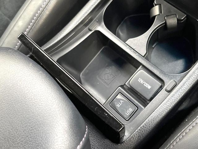 ハリアー プレミアム スタイルモーヴ 純正SDナビ バックカメラ 衝突軽減装置 禁煙車 電動リアゲート ハーフレザーシート シートヒーター ドラレコ コーナーセンサー スマートキー LEDヘッド ETC クルコン オートハイビーム(73枚目)