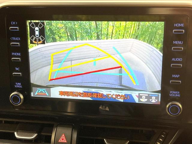 C-HR G 純正8型ディスプレイオーディオ バックカメラ 衝突軽減装置 レーダークルーズ 禁煙車 ハーフレザーシート シートヒーター ドラレコ スマートキー LEDヘッド ビルトインETC オートハイビーム(5枚目)