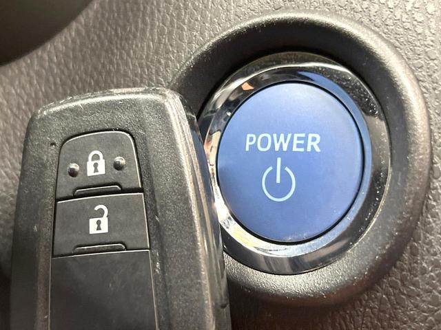 C-HR G 純正8型ディスプレイオーディオ バックカメラ 衝突軽減装置 レーダークルーズ 禁煙車 ハーフレザーシート シートヒーター ドラレコ スマートキー LEDヘッド ビルトインETC オートハイビーム(37枚目)