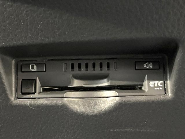 C-HR G 純正8型ディスプレイオーディオ バックカメラ 衝突軽減装置 レーダークルーズ 禁煙車 ハーフレザーシート シートヒーター ドラレコ スマートキー LEDヘッド ビルトインETC オートハイビーム(38枚目)