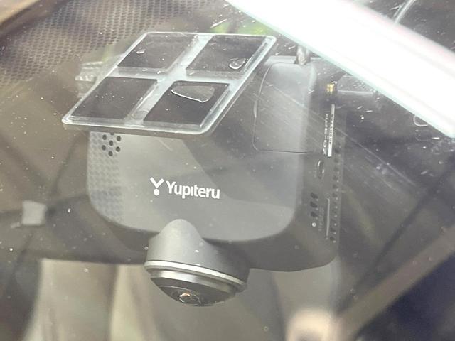 C-HR G 純正8型ディスプレイオーディオ バックカメラ 衝突軽減装置 レーダークルーズ 禁煙車 ハーフレザーシート シートヒーター ドラレコ スマートキー LEDヘッド ビルトインETC オートハイビーム(39枚目)