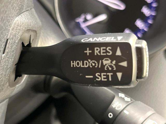 C-HR G 純正8型ディスプレイオーディオ バックカメラ 衝突軽減装置 レーダークルーズ 禁煙車 ハーフレザーシート シートヒーター ドラレコ スマートキー LEDヘッド ビルトインETC オートハイビーム(40枚目)