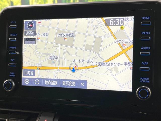 C-HR G 純正8型ディスプレイオーディオ バックカメラ 衝突軽減装置 レーダークルーズ 禁煙車 ハーフレザーシート シートヒーター ドラレコ スマートキー LEDヘッド ビルトインETC オートハイビーム(41枚目)