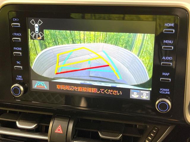C-HR G 純正8型ディスプレイオーディオ バックカメラ 衝突軽減装置 レーダークルーズ 禁煙車 ハーフレザーシート シートヒーター ドラレコ スマートキー LEDヘッド ビルトインETC オートハイビーム(46枚目)