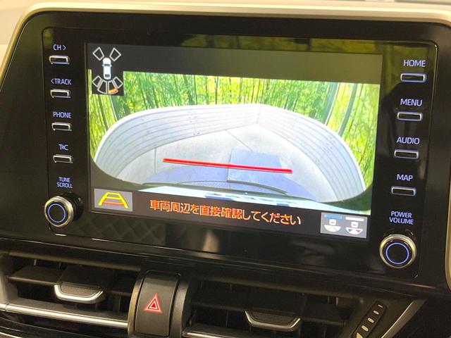 C-HR G 純正8型ディスプレイオーディオ バックカメラ 衝突軽減装置 レーダークルーズ 禁煙車 ハーフレザーシート シートヒーター ドラレコ スマートキー LEDヘッド ビルトインETC オートハイビーム(47枚目)