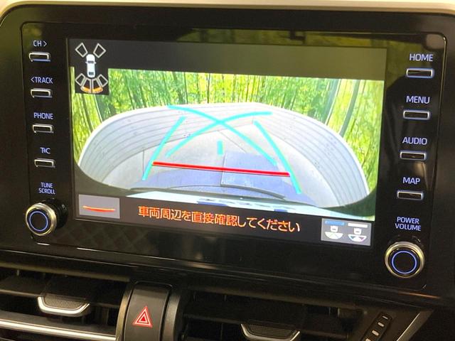 C-HR G 純正8型ディスプレイオーディオ バックカメラ 衝突軽減装置 レーダークルーズ 禁煙車 ハーフレザーシート シートヒーター ドラレコ スマートキー LEDヘッド ビルトインETC オートハイビーム(48枚目)