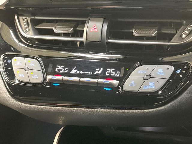 C-HR G 純正8型ディスプレイオーディオ バックカメラ 衝突軽減装置 レーダークルーズ 禁煙車 ハーフレザーシート シートヒーター ドラレコ スマートキー LEDヘッド ビルトインETC オートハイビーム(49枚目)