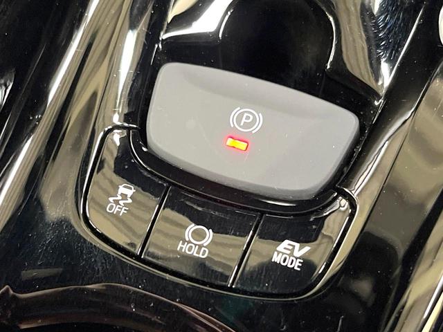 C-HR G 純正8型ディスプレイオーディオ バックカメラ 衝突軽減装置 レーダークルーズ 禁煙車 ハーフレザーシート シートヒーター ドラレコ スマートキー LEDヘッド ビルトインETC オートハイビーム(55枚目)