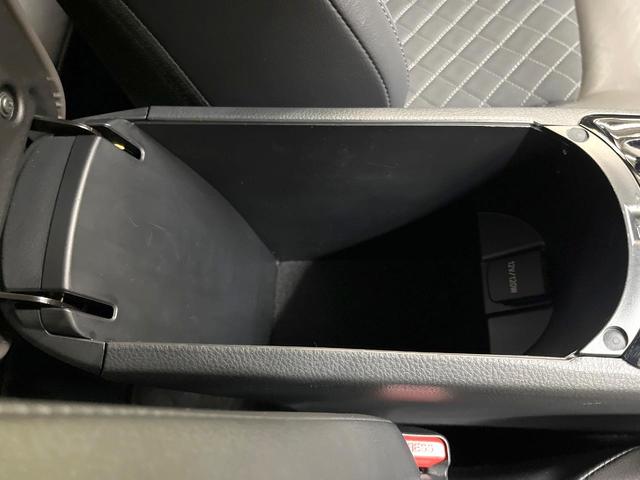 C-HR G 純正8型ディスプレイオーディオ バックカメラ 衝突軽減装置 レーダークルーズ 禁煙車 ハーフレザーシート シートヒーター ドラレコ スマートキー LEDヘッド ビルトインETC オートハイビーム(74枚目)