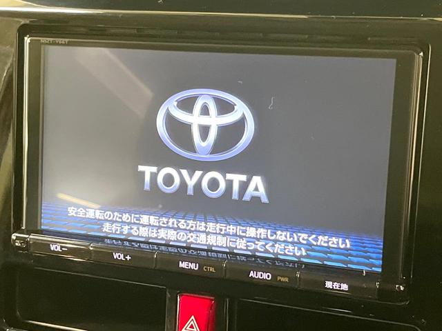 タンク カスタムG-T 両側電動ドア 9型純正SDナビ 全周囲カメラ 衝突被害軽減システム 禁煙車 ドラレコ コーナーセンサー スマートキー LEDヘッド ビルトインETC クルコン 車線逸脱警報 オートライト フルセグ(3枚目)