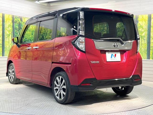 タンク カスタムG-T 両側電動ドア 9型純正SDナビ 全周囲カメラ 衝突被害軽減システム 禁煙車 ドラレコ コーナーセンサー スマートキー LEDヘッド ビルトインETC クルコン 車線逸脱警報 オートライト フルセグ(26枚目)