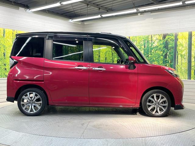 タンク カスタムG-T 両側電動ドア 9型純正SDナビ 全周囲カメラ 衝突被害軽減システム 禁煙車 ドラレコ コーナーセンサー スマートキー LEDヘッド ビルトインETC クルコン 車線逸脱警報 オートライト フルセグ(27枚目)