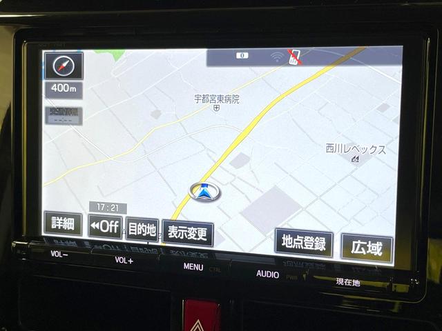 タンク カスタムG-T 両側電動ドア 9型純正SDナビ 全周囲カメラ 衝突被害軽減システム 禁煙車 ドラレコ コーナーセンサー スマートキー LEDヘッド ビルトインETC クルコン 車線逸脱警報 オートライト フルセグ(34枚目)