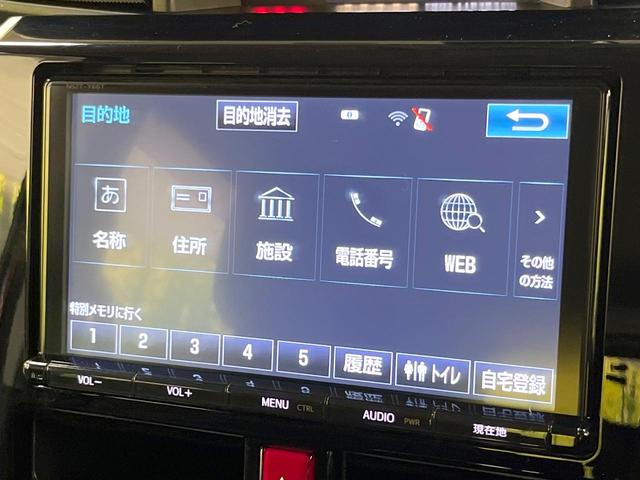 タンク カスタムG-T 両側電動ドア 9型純正SDナビ 全周囲カメラ 衝突被害軽減システム 禁煙車 ドラレコ コーナーセンサー スマートキー LEDヘッド ビルトインETC クルコン 車線逸脱警報 オートライト フルセグ(36枚目)
