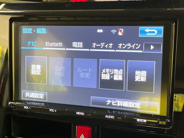 タンク カスタムG-T 両側電動ドア 9型純正SDナビ 全周囲カメラ 衝突被害軽減システム 禁煙車 ドラレコ コーナーセンサー スマートキー LEDヘッド ビルトインETC クルコン 車線逸脱警報 オートライト フルセグ(37枚目)