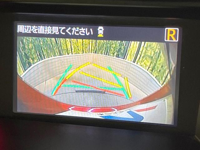 タンク カスタムG-T 両側電動ドア 9型純正SDナビ 全周囲カメラ 衝突被害軽減システム 禁煙車 ドラレコ コーナーセンサー スマートキー LEDヘッド ビルトインETC クルコン 車線逸脱警報 オートライト フルセグ(39枚目)