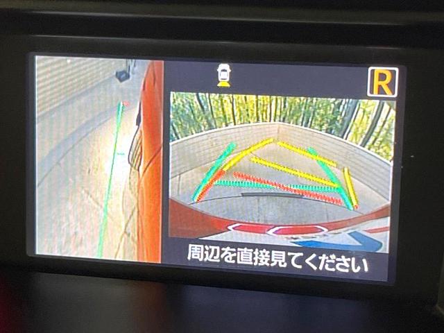 タンク カスタムG-T 両側電動ドア 9型純正SDナビ 全周囲カメラ 衝突被害軽減システム 禁煙車 ドラレコ コーナーセンサー スマートキー LEDヘッド ビルトインETC クルコン 車線逸脱警報 オートライト フルセグ(40枚目)