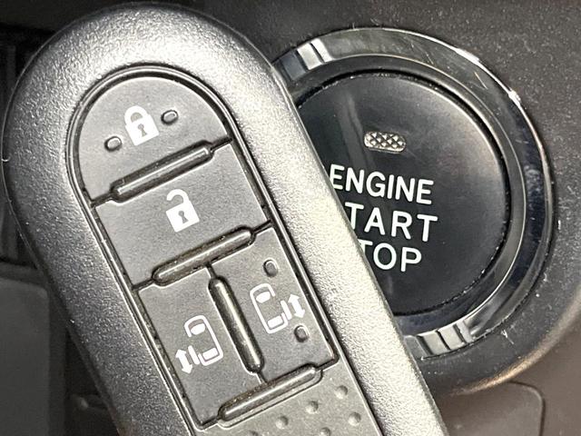 タンク カスタムG-T 両側電動ドア 9型純正SDナビ 全周囲カメラ 衝突被害軽減システム 禁煙車 ドラレコ コーナーセンサー スマートキー LEDヘッド ビルトインETC クルコン 車線逸脱警報 オートライト フルセグ(43枚目)